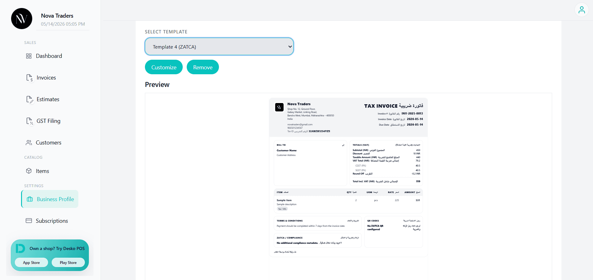 Template 4 (ZATCA) preview