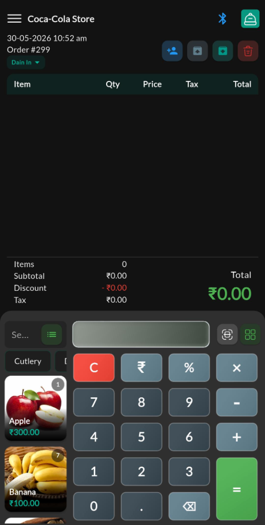 Standard Mode Billing