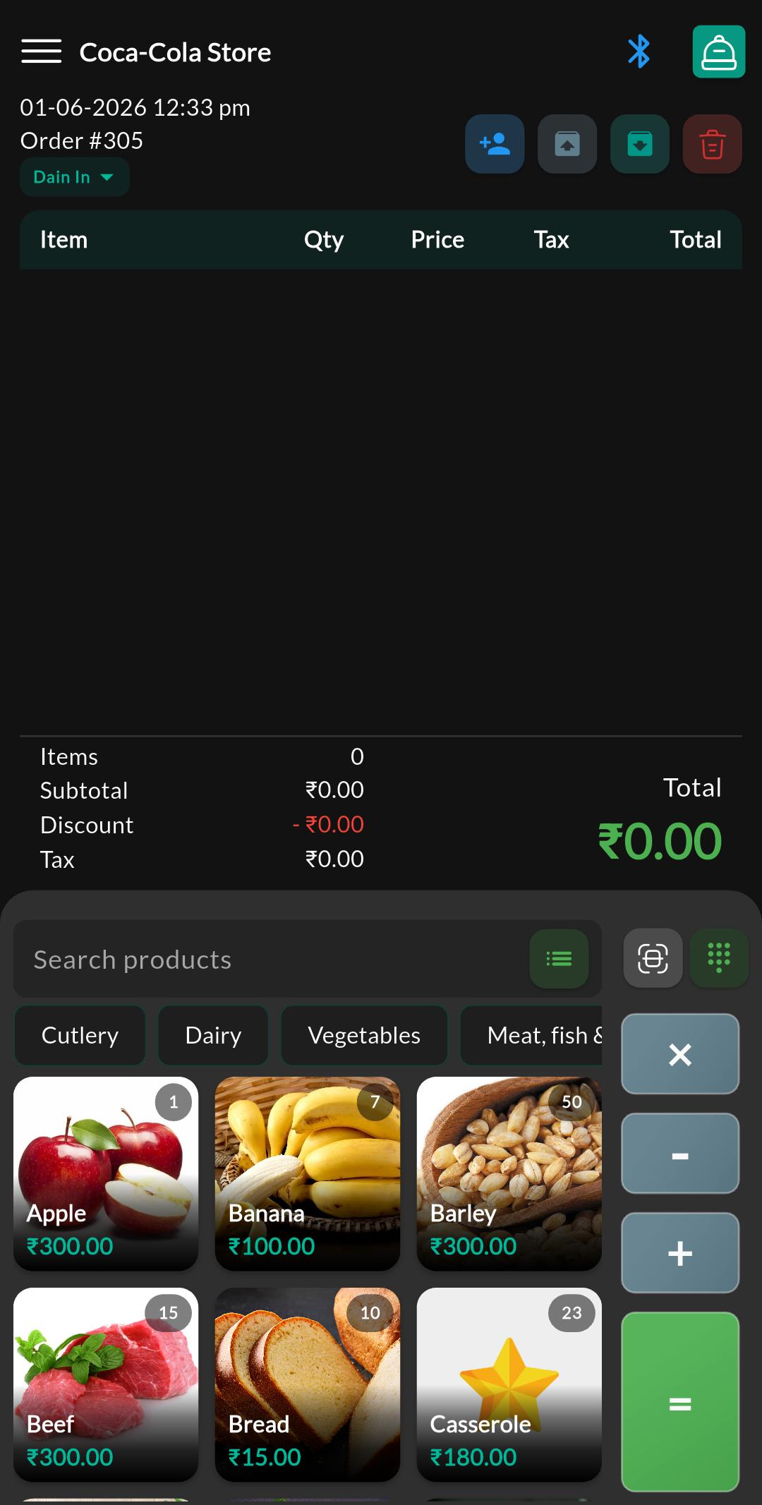 Product Search & Category List