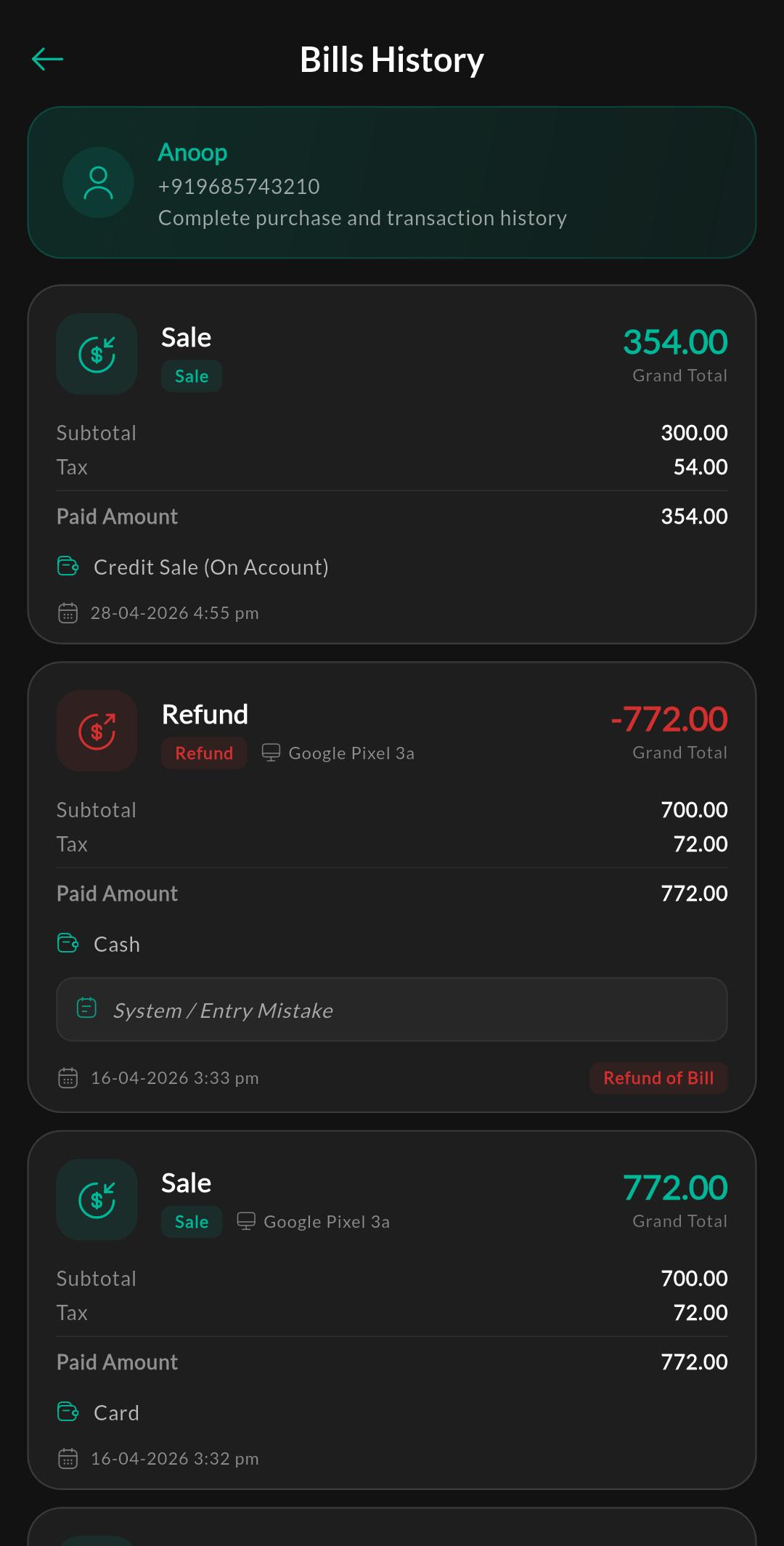 Customer - Bill History