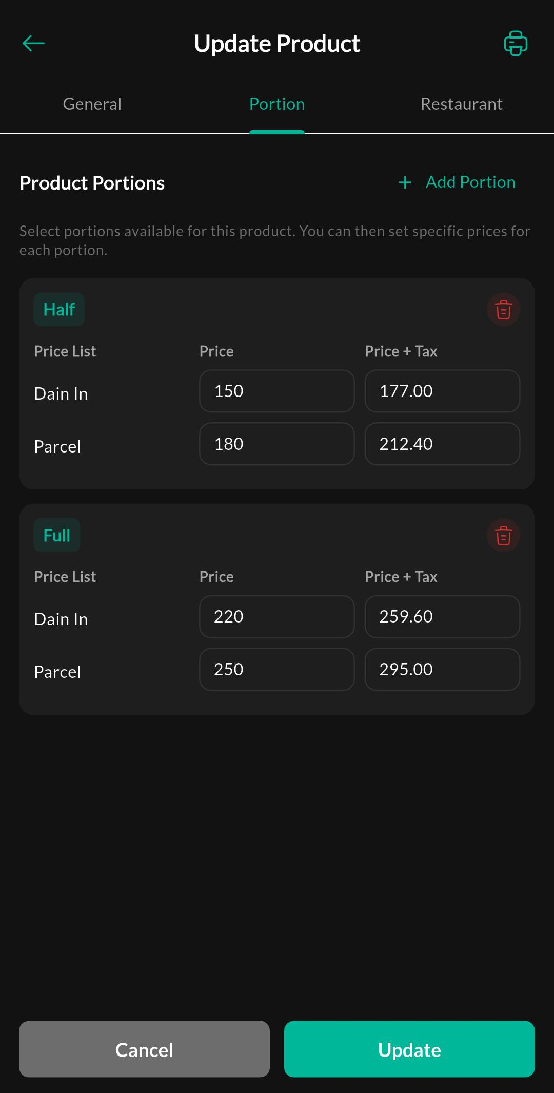 Product - Portions (Tab)