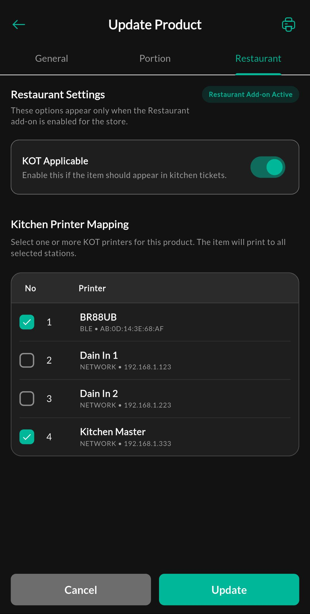 Product - Restaurant (Tab)